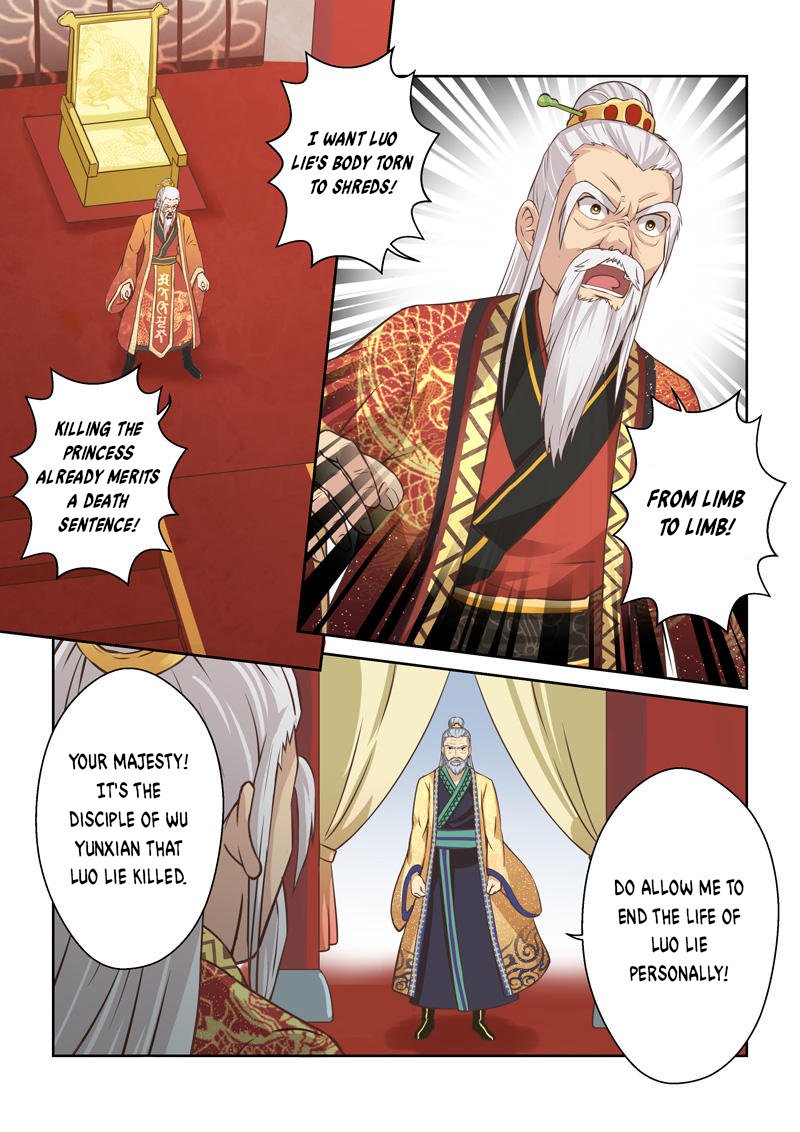 Holy Ancestor Chapter 178 2